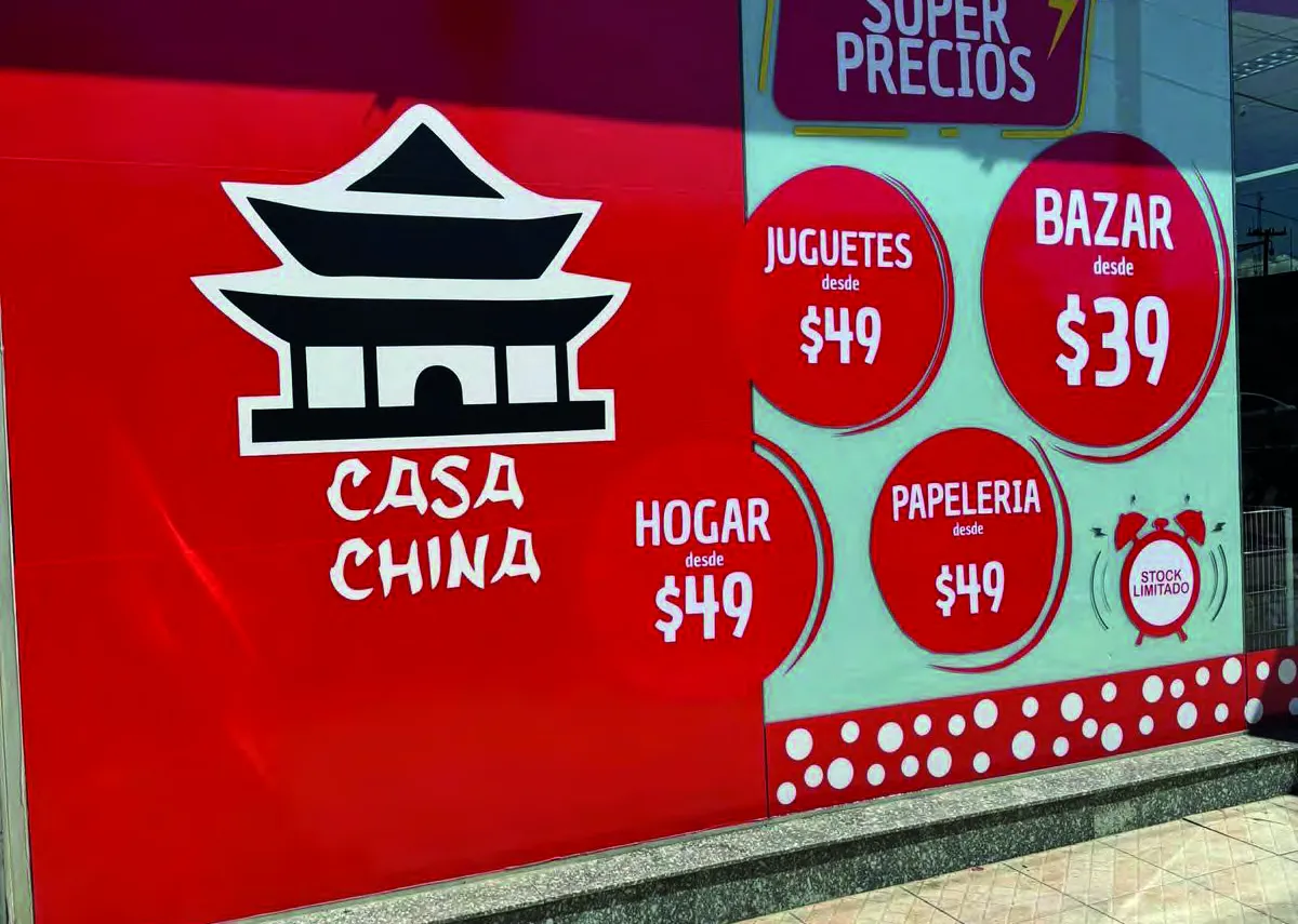 Vinilos para locales comerciales en Montevideo - ROAR